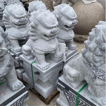 Marble Granite White Marble Stone Lion Stone Carving Northern Lion Retro Beijing Lion Tiananmen Lion Forbidden City Lion