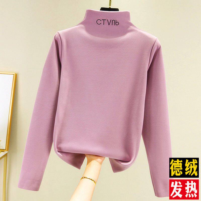Duvet self-heating undershirt female autumn winter inner lap half high collar long sleeves large code plus suede thickened mill with warm blouses-Taobao