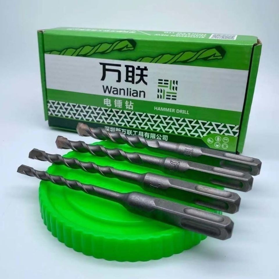 ten thousand United Four Pit Square Handle Shock Electric Hammer Drill Bit Groove Square Head Concrete Cement Wall Air Conditioning Luminaire Perforated Drill