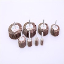 With shank impeller abrasive cloth grinding head electric grinding head polished grinding head 100-page grinding head grinding head cylindrical tapered grinding head 6MM