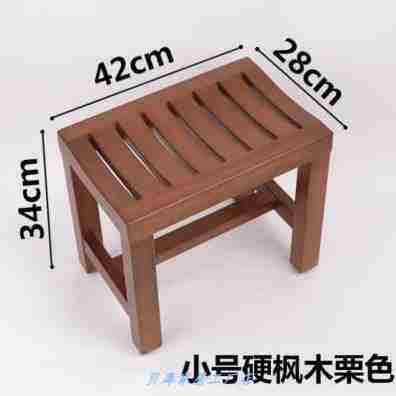 Shower Stool Wooden Stool Bathroom Stool Bath Stool Elderly Bath Chair Bath Stool Stool Chair Antiseptic Wood Sauna Room - Taobao