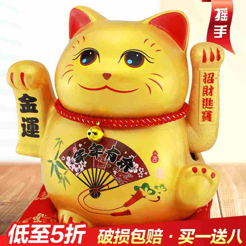 Home Creative Gifts Big Code Ceramic Tricks Cat Shake Hands Swing Piece Room Living-room Adornment New Wedding Gifts 