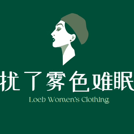 梵默女装店