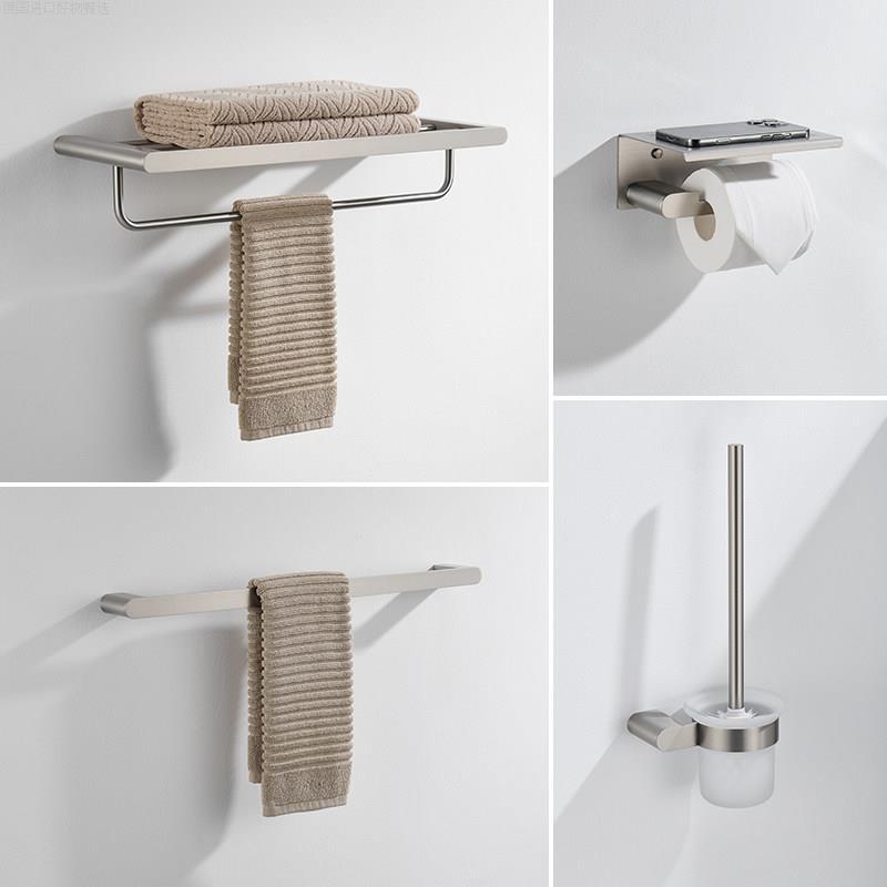 Brushed Nickel 304 Stainless Steel Towel Rack, Toilet Brush, Bathroom Storage Rack, Bathroom Hardware Accessories