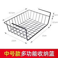 Черная среда