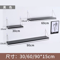 Комбинация черного 3