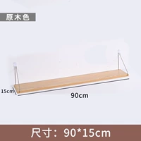 Цвет зерна 90*15