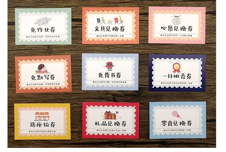 Permission card slogan diy parents do housework children exchange coupon spot class waterproof learning children exchange