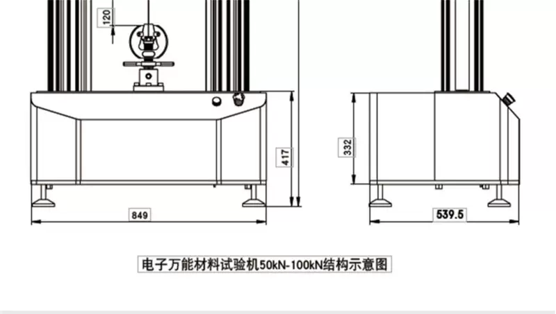 Máy kiểm tra độ bền kéo Jingguan KY8600 máy vi tính điện tử đa năng máy kiểm tra vật liệu độ bền kéo nén uốn máy kiểm tra