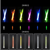 Houchuang emergency fluorescent stick camping diving rescue operation 6-inch hook fluorescent stick outdoor lighting positioning night light