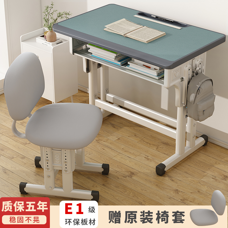 Children's study table writing assignment desk for children with boys and girls desk suit for lifting tables