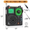 Hanrongda Hrd A320 Aviation Full-Band Radio Card Player with 5W Speaker and Remote Control Radio