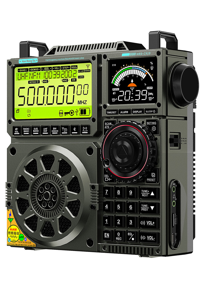 Hanrongda C919 Widescreen Aviation Full-Band Radio with Card Slot, Bluetooth Speaker, Vhf, and App Remote Control