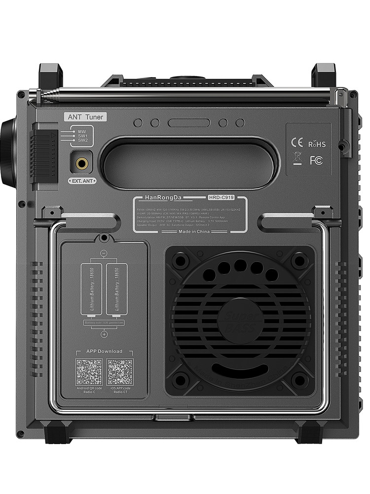 Hanrongda C919 Widescreen Aviation Full-Band Radio with Card Slot, Bluetooth Speaker, Vhf, and App Remote Control