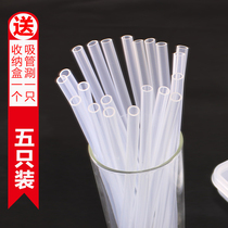 Soft straw silica gel drinking water baby adult non disposable hose environmentally friendly universal heat-resistant large caliber straw