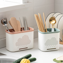 (38 active price) chopstick cylinder shelve chopstick basket containing spoon containing box to put cutlery kitchen drain multifunction