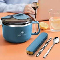 Bowl Personal Special Large Bowl canteen Bring your own bowl Student Dormitory with a bubble convenient noodle bowl with lid for work office