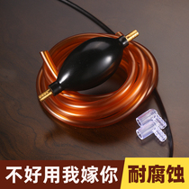 Boiling Kettle Tea Set Pumping Water Pipe Home Automatic Upper Kettle Leather Tube Into Tea Table Water Pipe Hose Tea Table Drainer