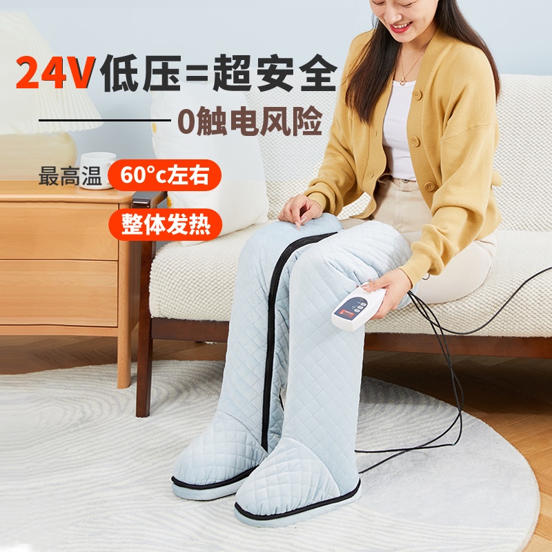 Warm and Auspicious Electric Heating Knee Pads for Sleeping in Bed, Physiotherapy Heating for Legs, Office Use, Walking-Friendly, Leg Protection Device for the Elderly