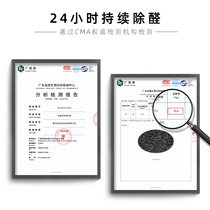 Manganese carbon bag to remove formaldehyde modified manganese dioxide activated carbon new house and new car adsorption to remove formaldehyde and benzene odor carbon bag