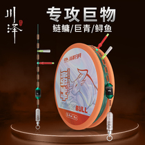 Kawazawa Manniu Fishing Line Black Pit Big Thing Line Group Silver Carp and Bighead Carp Giant Main Line Fishing Nylon Finished Line Group Reinforcement Accessories