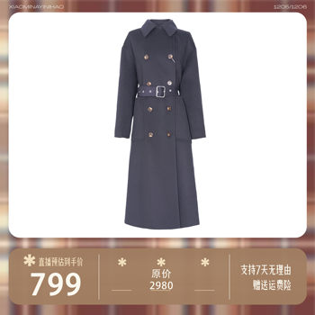 Alex lawrence women's coat 2801098