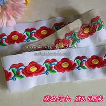 Ethnic machine embroidery lace strips embroidery strips embroidery strips ethnic clothing apparel processing embroidery strips