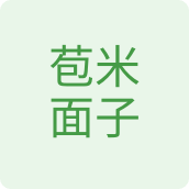 苞米面子食品特价店