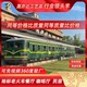 Large-Scale Dongfeng Internal-Combustion Engine Locomotive Green-Carriage Simulation Model Retro Steam Locomotive Model