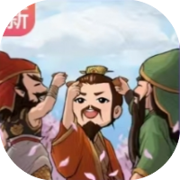 战斗吧爷们-免广告
