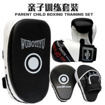Boxing gloves for children and adults training hand target kick target sandbag gloves Muay Thai fighting professional suit for men and women