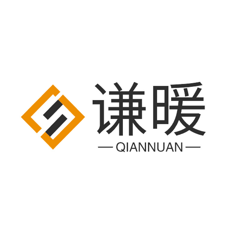 谦暖展示架