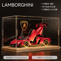 兰博毒药【红】+实木发光防尘罩+背景 带声光回力