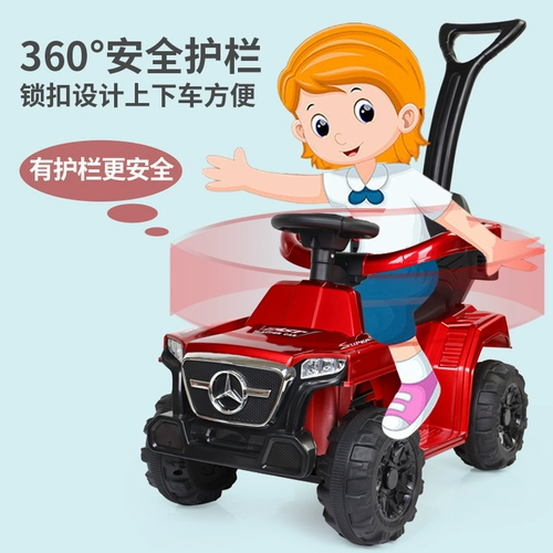 Электрический Бибикар Толокар Плазмакар, игрушечная машина с сидением, защита от опрокидывания, 1-6 лет