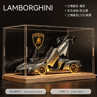 兰博毒药【银】+实木发光防尘罩+背景 带声光回力