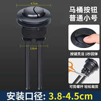 【Классическая модель】 Гробницы черные