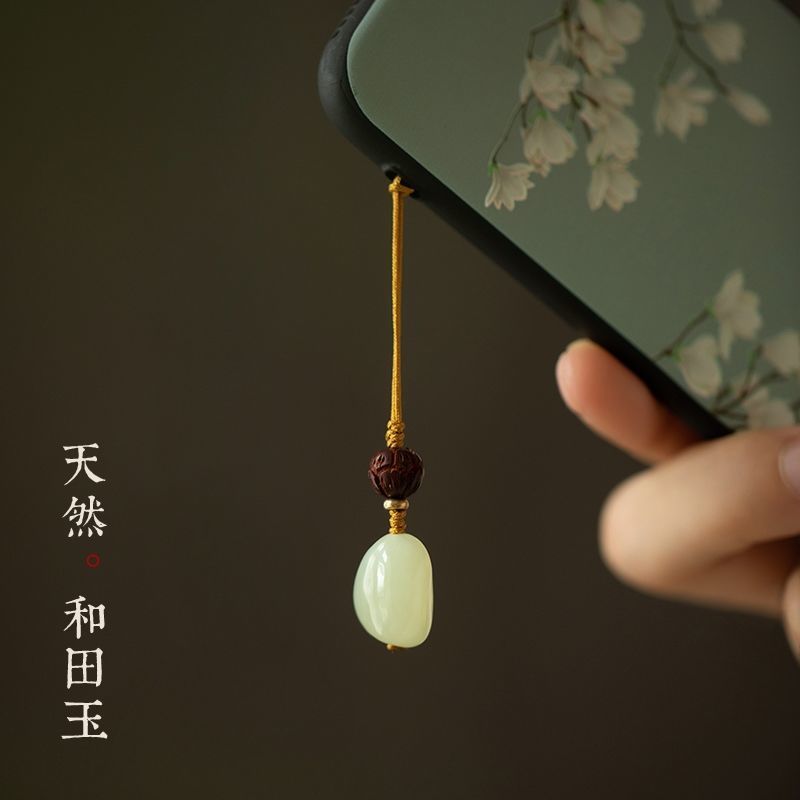 (Natural and Jade Seed) Hanging Rope with a small stone mobile phone hanging rope ancient air key button piece U pack pendant pendant pendant accessories accessories accessories for birthday girlfriend present