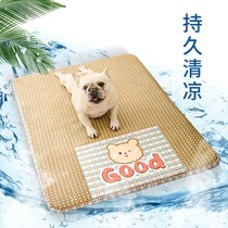 Pet Ice Mat Dogs Summer Sleeping Mat Removable washout teddy kitty Cat Supplies Cool-down Cool Mat Summer Mat mat
