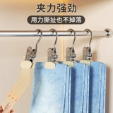 Штаны для домашнего использования, универсальная юбка, система хранения, вешалка