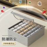 Нижнее белье, коробка для хранения, бюстгалтер, носки, из хлопка и льна, «три в одном»