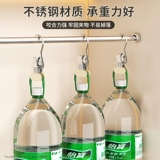 Штаны для домашнего использования, универсальная юбка, система хранения, вешалка