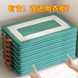 Стальная рама, ящик для хранения для домашнего использования, ткань, нижнее белье, комбинезон, штаны, 8 шт