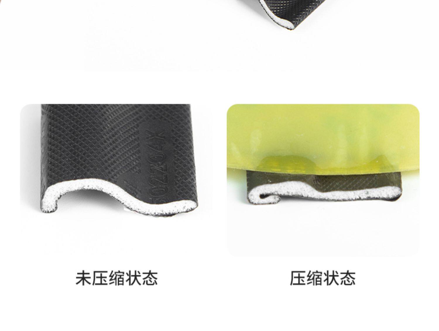 Уплотнитель оконный 平开窗户密封条挡风神器断桥铝塑钢窗缝隙漏风隔音防风条保暖胶条