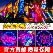 Suitable for neon luminous characters custom logo decoration ins background wall barbecue styling lights internet celebrity billboards