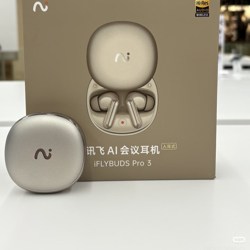 Iflytek Pro3 Headphones Ai Conference Translation Office Travel Iflybuds Real-Time Simultaneous Interpretation Translator Iflytek Pro3 Headphones Ai Conference Translation Office Travel Iflybuds Real-Time Simultaneous Interpretation Translator