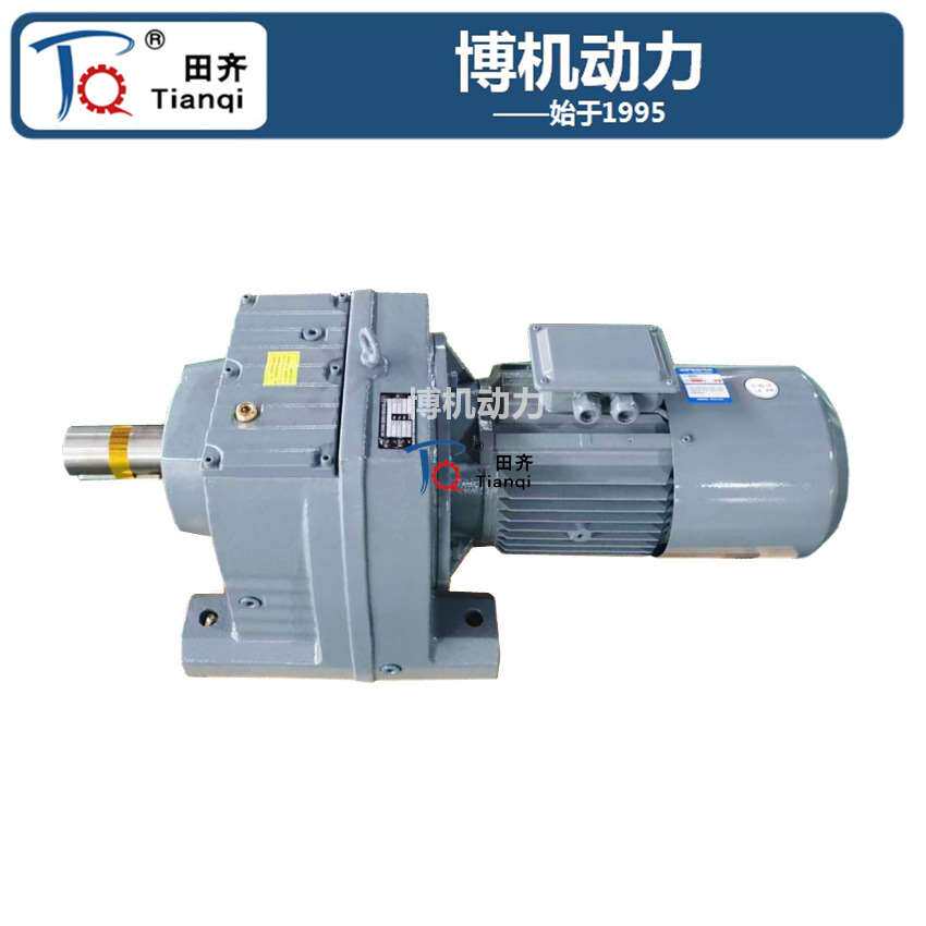 Zibobo Mountain Long-Term Supply Reducer -R Series High Power Hard Tooth Surface Reducer RF87 RF107-Taobao