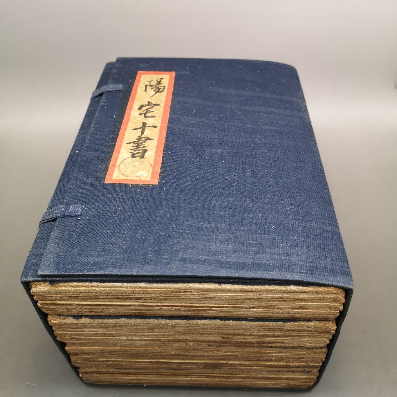 アンティーク 額 書 中国 古州 アンティーク 額 書 中国 古州 Amazon