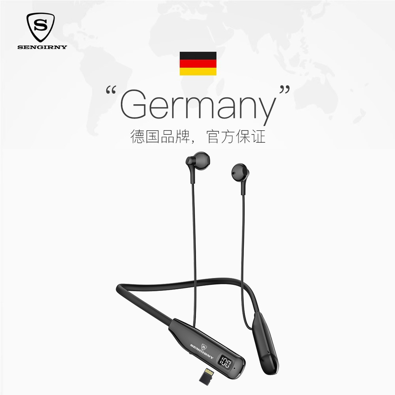 Sengirny High-End Wireless Bluetooth Earphones with Long Battery Life, Neck-Hanging Style, In-Ear, Specially Designed for Sports and Running