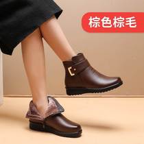 New mothers shoes winter cotton shoes plus velvet autumn and winter non-slip warm boots for the elderly middle-aged womens shoes leather shoes middle-aged products