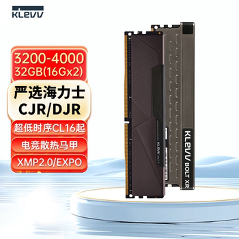 Kefu Thunder Ddr4 Memory Stick 16G/32Gb Set 3200/3600 Desktop Computer Hynix Djr Particles
